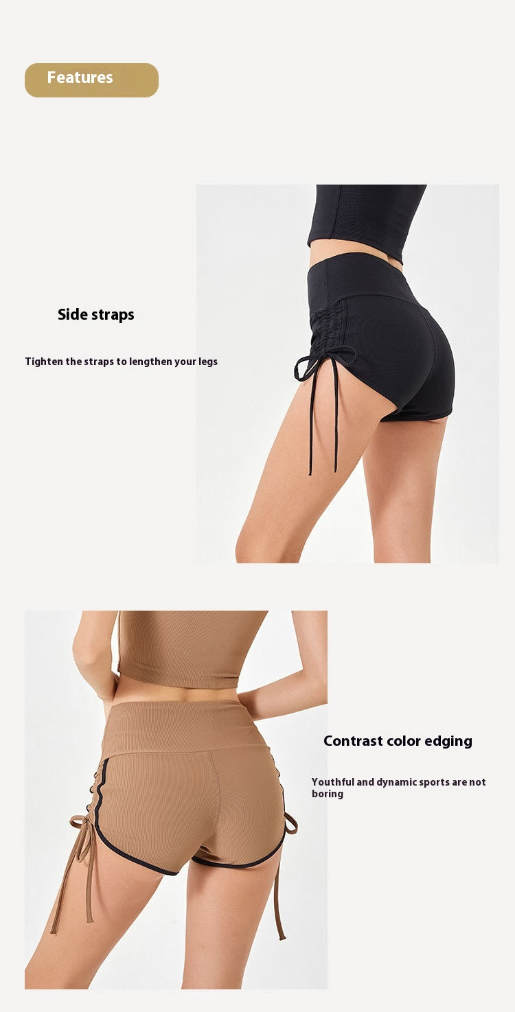 Women's Thin Drawstring Sports Yoga Shorts High Elastic Fitness Running Pants